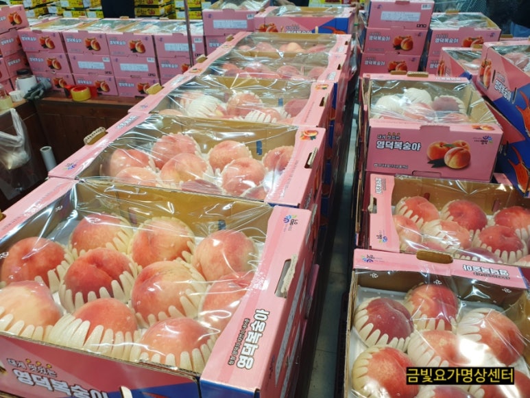 삼복마트 이미지
