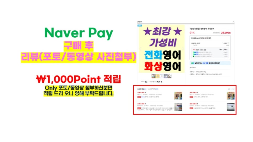 엠에스지 이미지