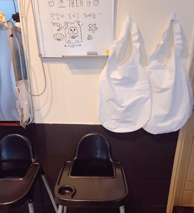 조개대가 이미지