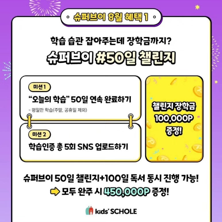 완주서점 이미지