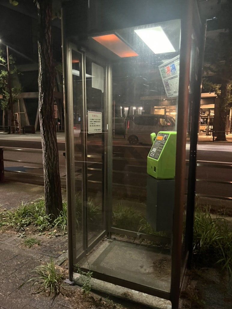 신신목재 이미지