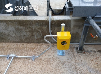 마산가스 이미지