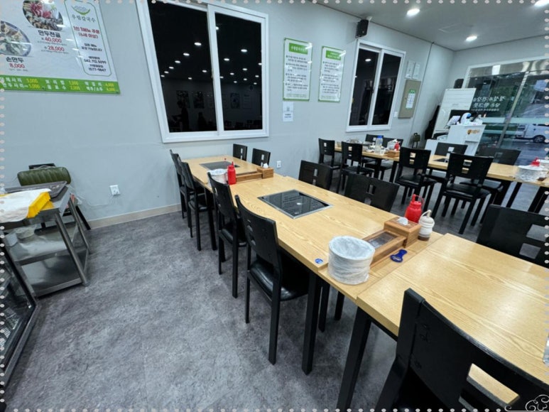 우림칼국수 이미지