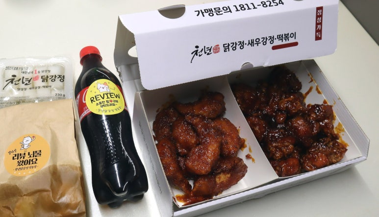 천년닭강정 영종점 이미지