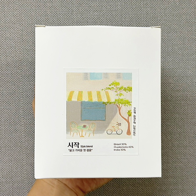 사하컴퍼니 이미지