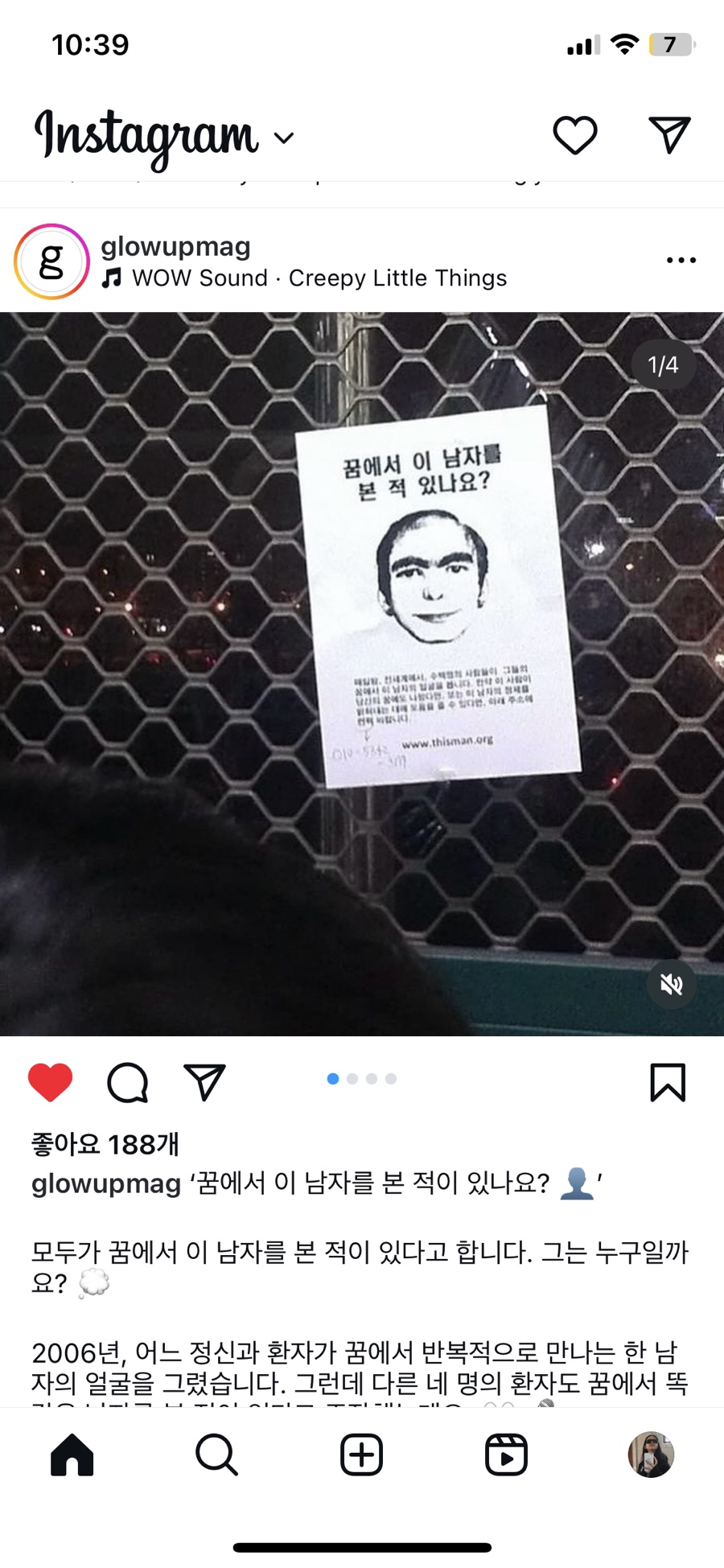 지야핏 이미지