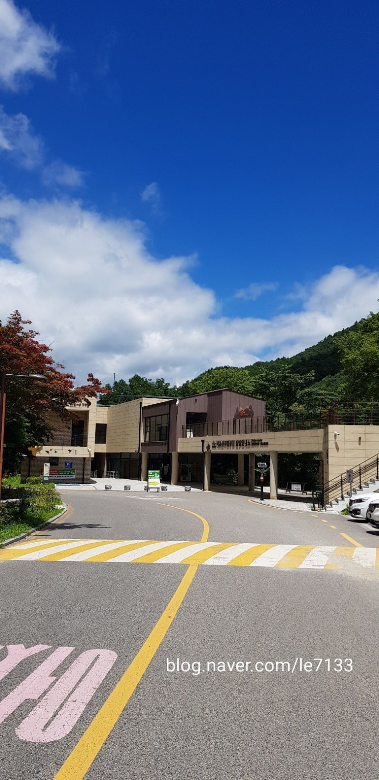 동남토목설계 이미지