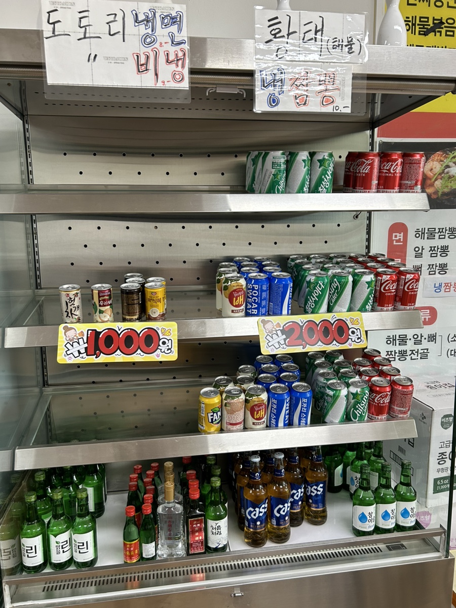 룡가해물왕짬뽕 이미지