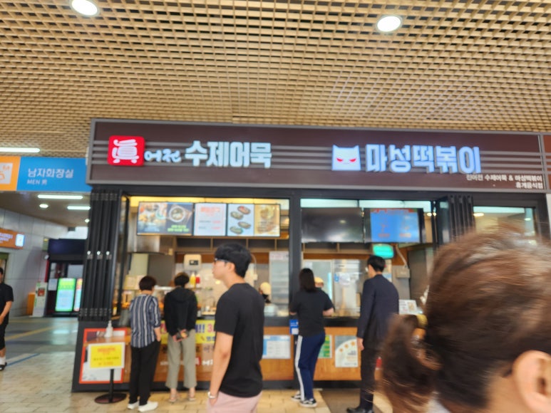 올굿푸드 이미지