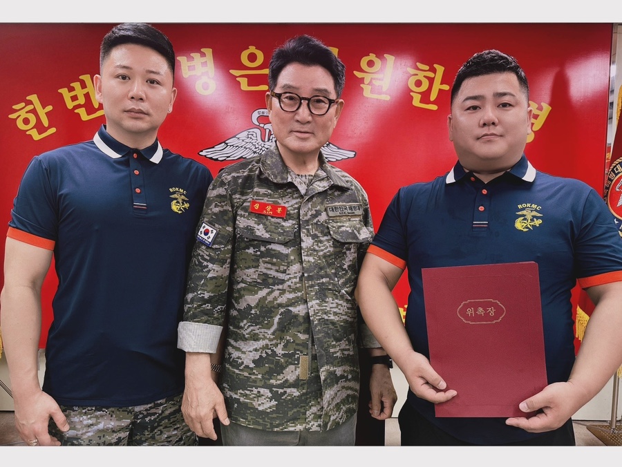 하랑 유통 이미지