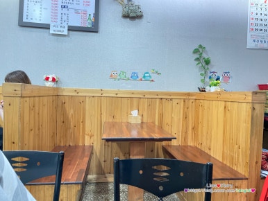 있잖아요아빠치킨 이미지