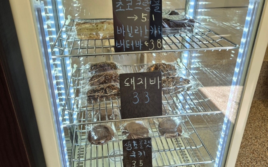 키라키라과자점 이미지