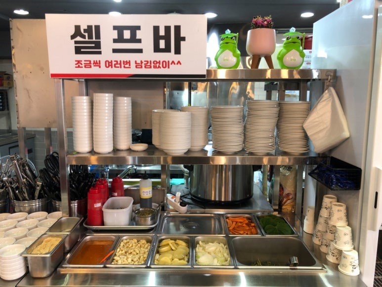 수상한막창도선 이미지
