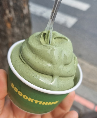 쑥띵 이미지