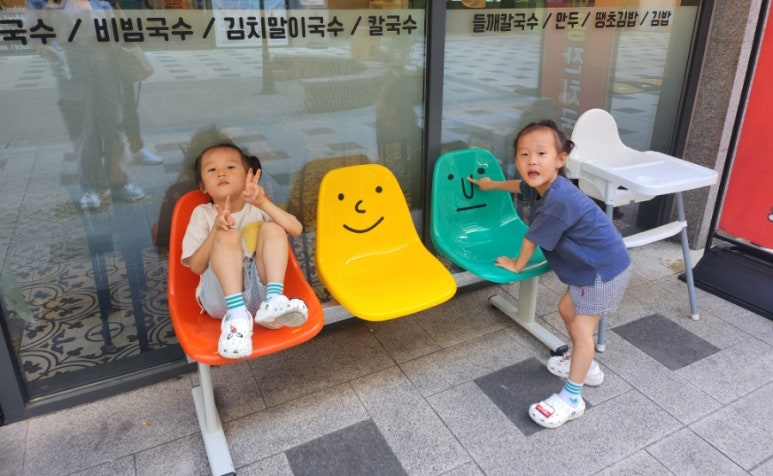 율하동잔치국수 이미지