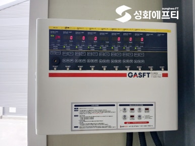 마산가스 이미지