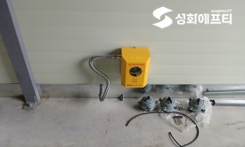 마산가스 이미지