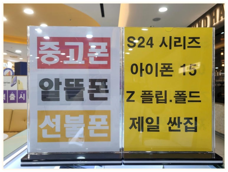 영원OA 이미지