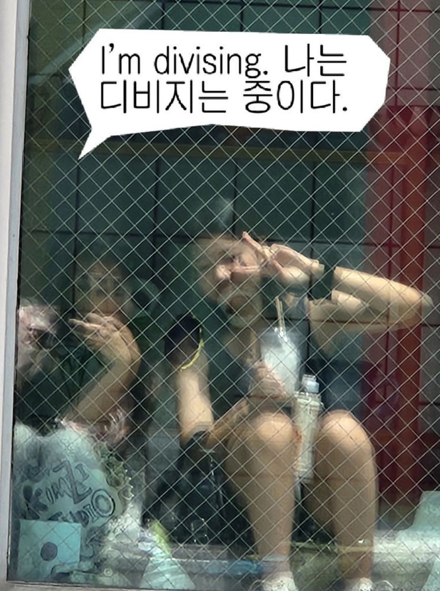 건영인력 이미지