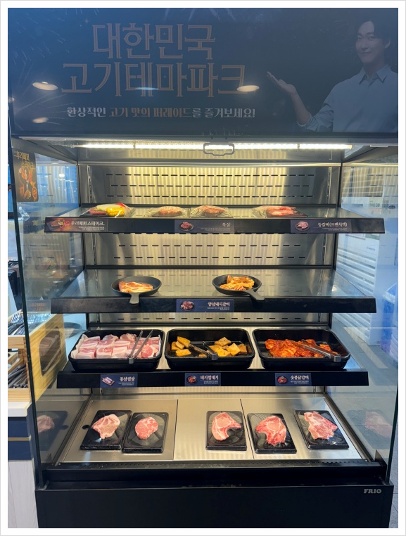 오케이갈비 이미지