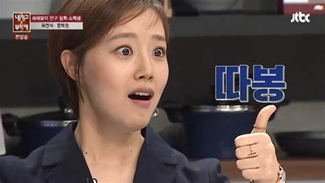 자연스리 이미지