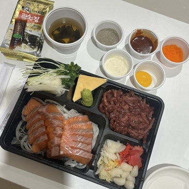 육회왕자연어공주교동점 이미지