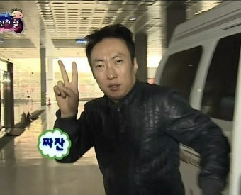 스테이혜원 이미지