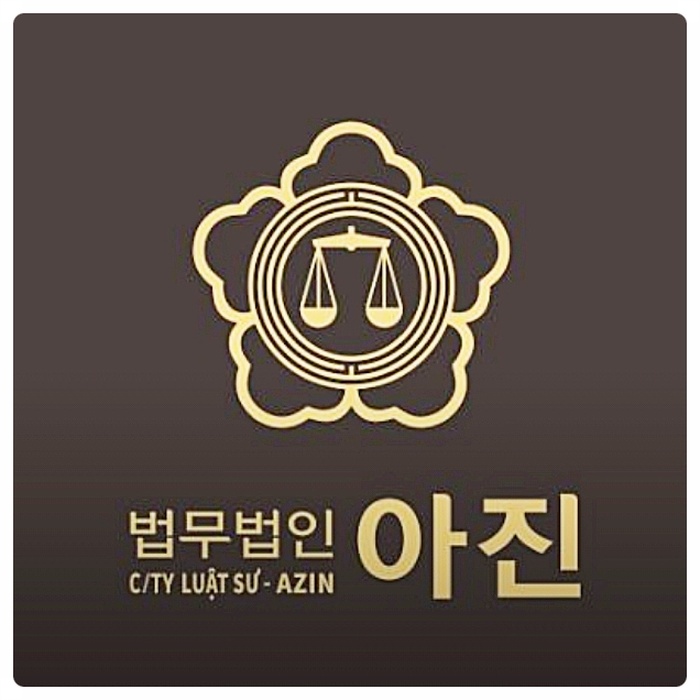 법무법인센트럴분사무소 이미지