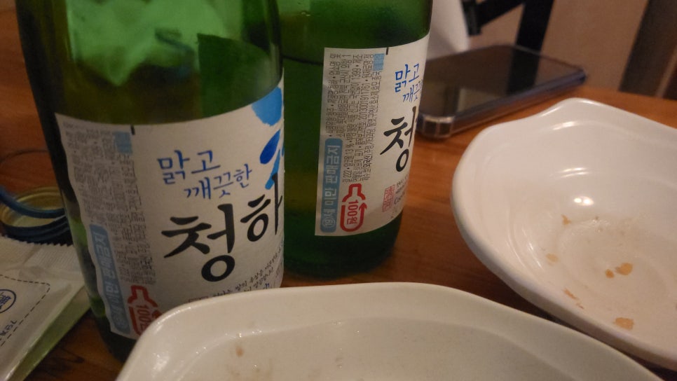 빼어날 수 헤어 이미지