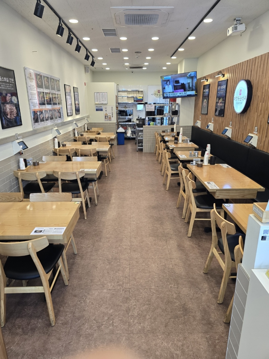 큰시장순대국 이미지