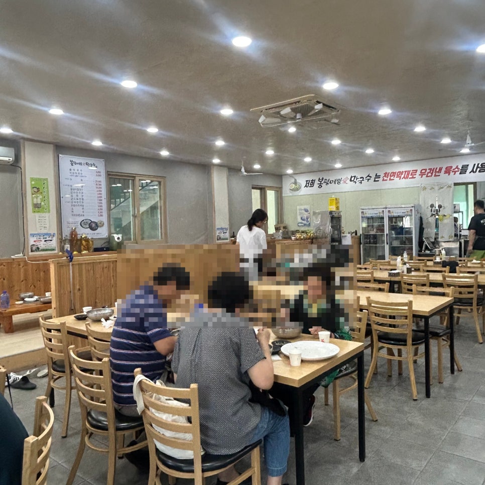 봉평메밀애막국수 이미지