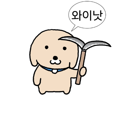 진주리 이미지