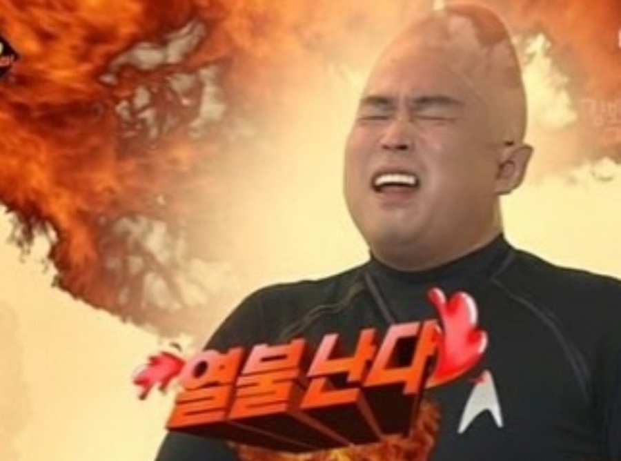 바이킹조개포차 이미지