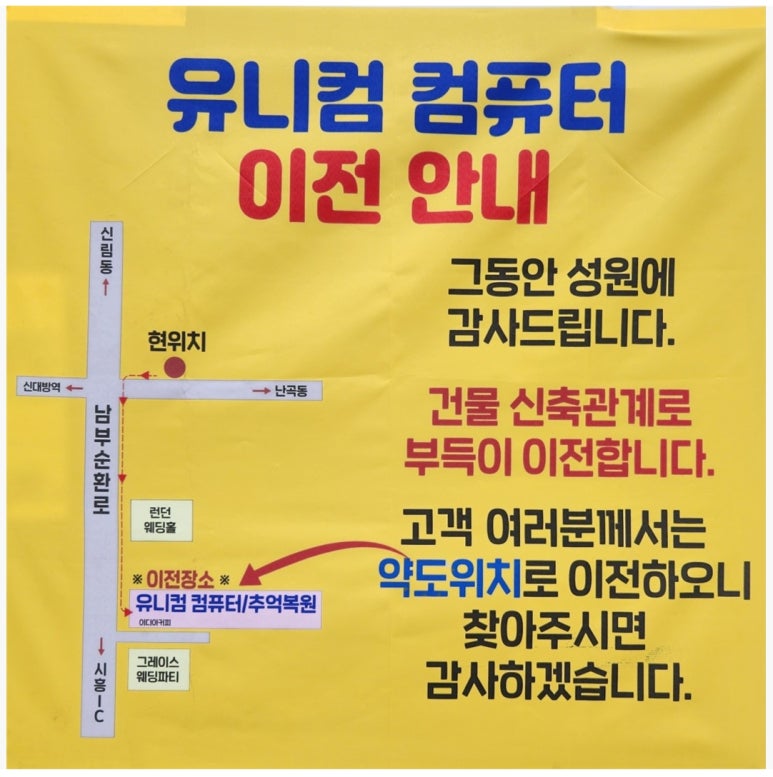 비디오테이프변환유니컴 이미지