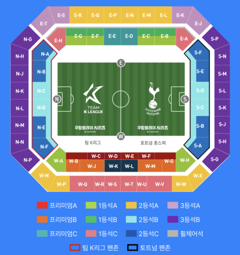 닭발CLUB 이미지