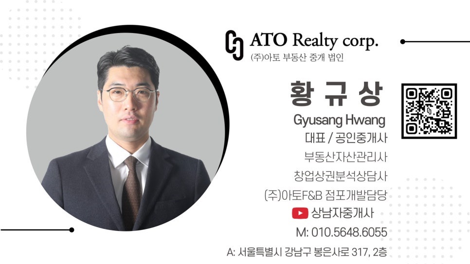 (주)청담라이프 이미지