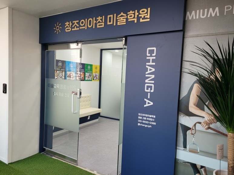 다빈치광고기획 이미지