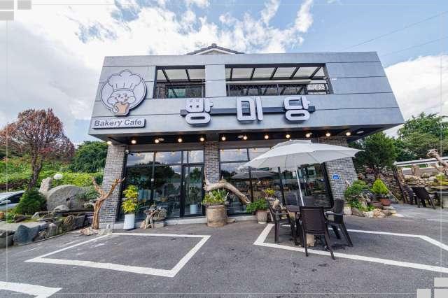 미당인테리어 이미지