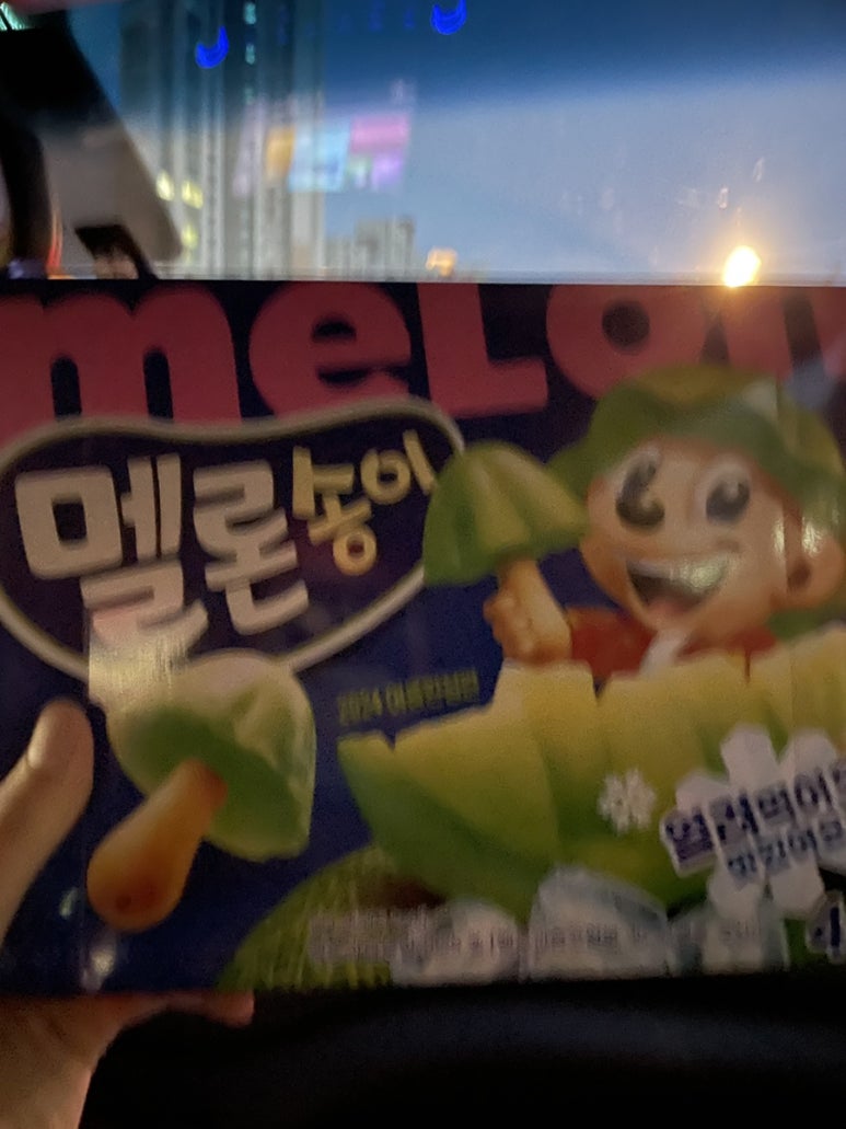 세강에너지 이미지