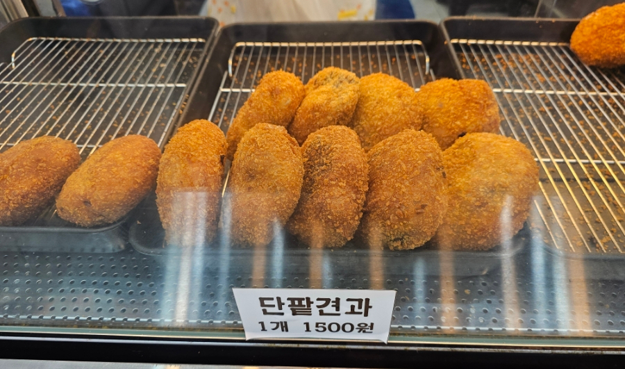 굿스고로케&꽈배기 이미지
