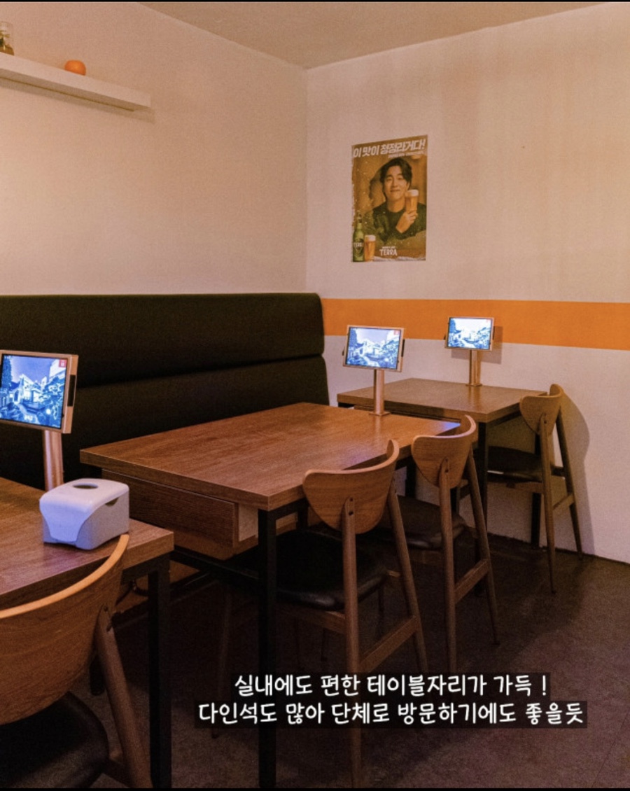 골목길포차 이미지