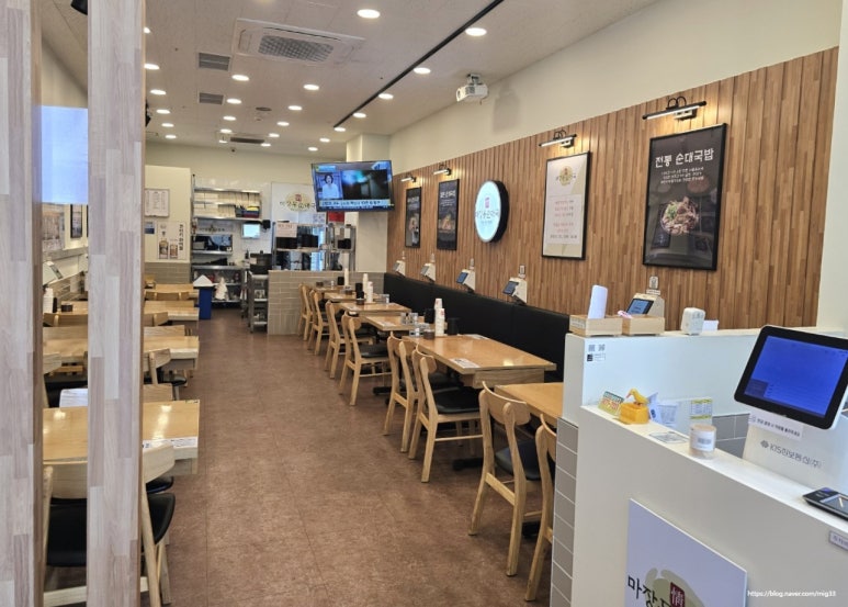 정이가 푸드 이미지