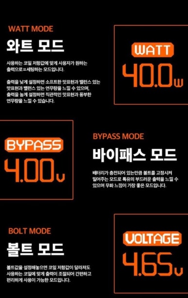 광주전자담배24시 이미지