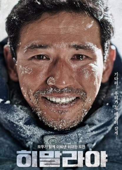 김해문화의전당 스포츠센터 이미지