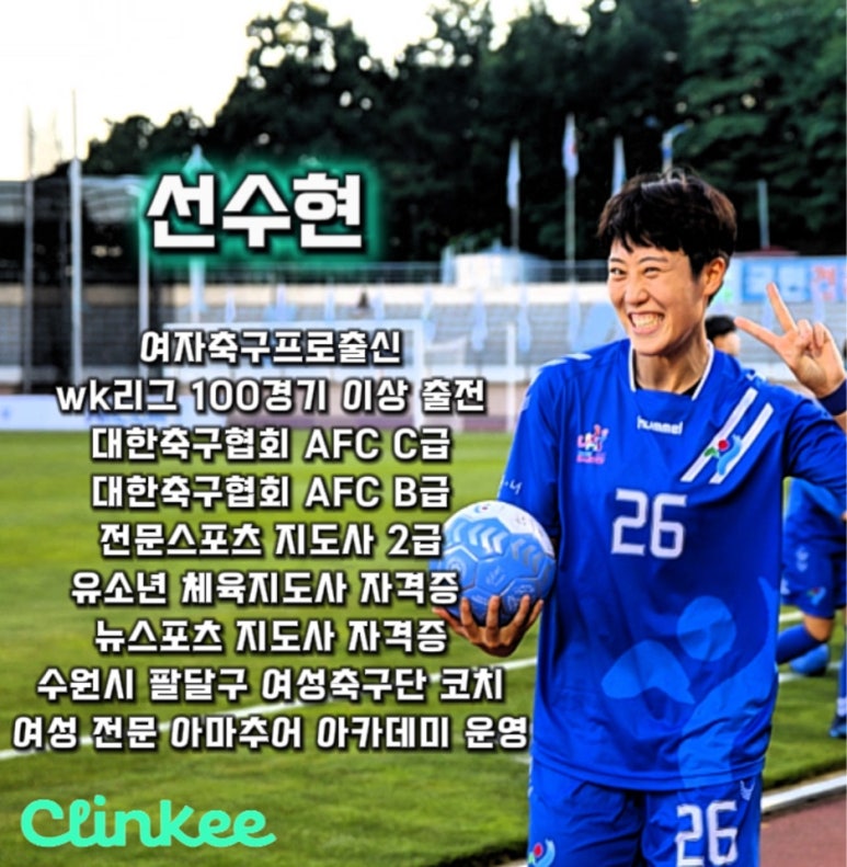 크링크링 이미지