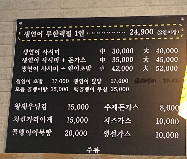 연출어람 이미지