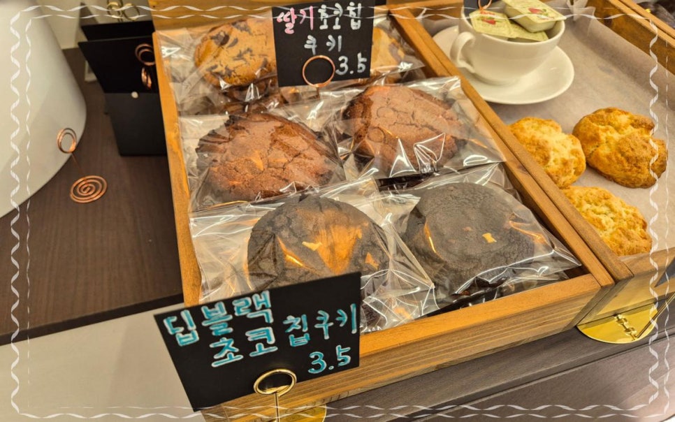 키라키라과자점 이미지