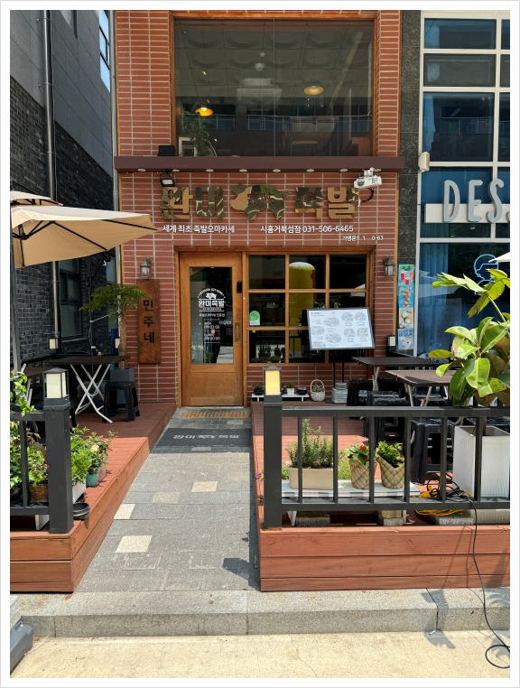 퀄리티족발 이미지
