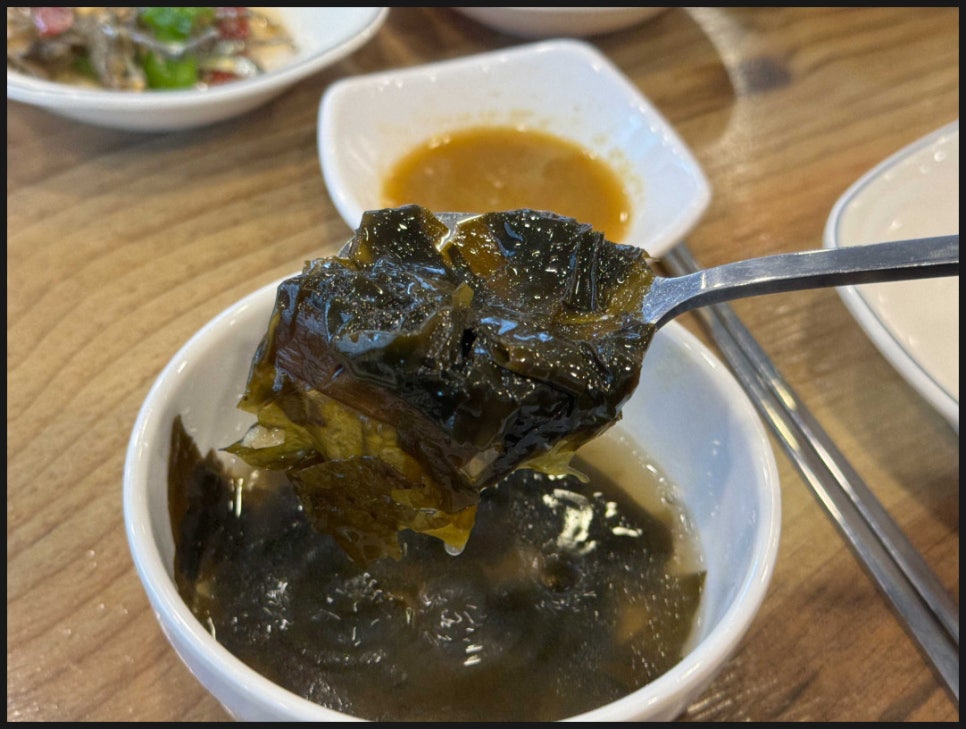마산제일아구찜 이미지
