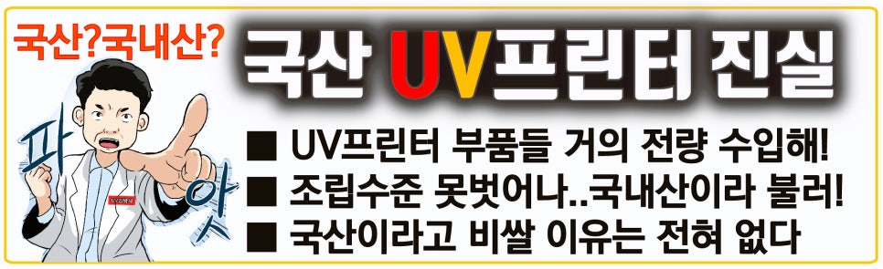 디엔피플 이미지
